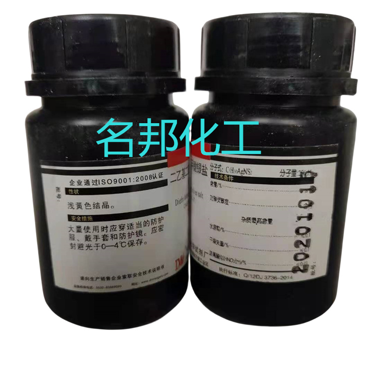 33ebe1030d78a59bf17e2ae8c570e3c_副本.jpg 33ebe1030d78a59bf17e2ae8c570e3c_副本.jpg