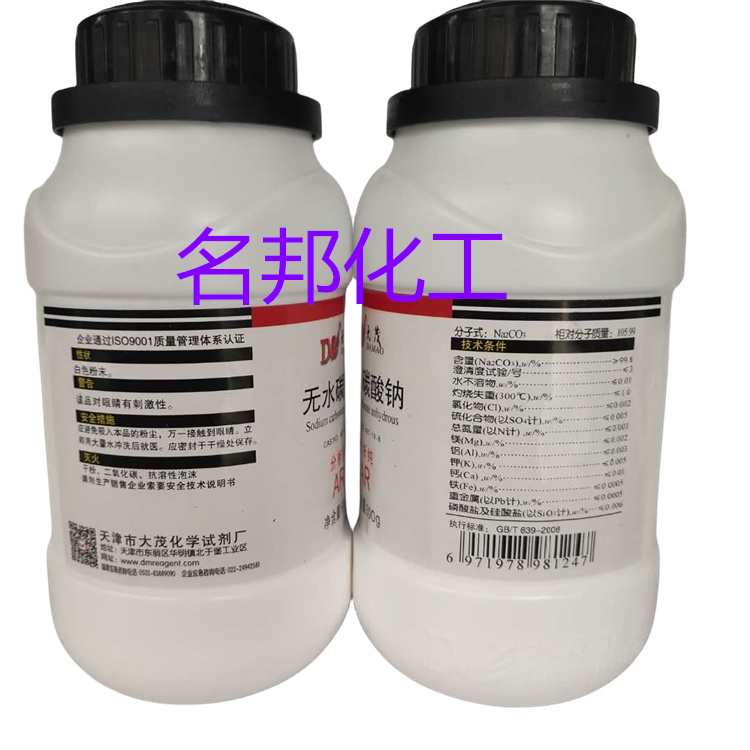 6b5245f9f2d9852e86fca1d5aa4dca8_副本.jpg 6b5245f9f2d9852e86fca1d5aa4dca8_副本.jpg