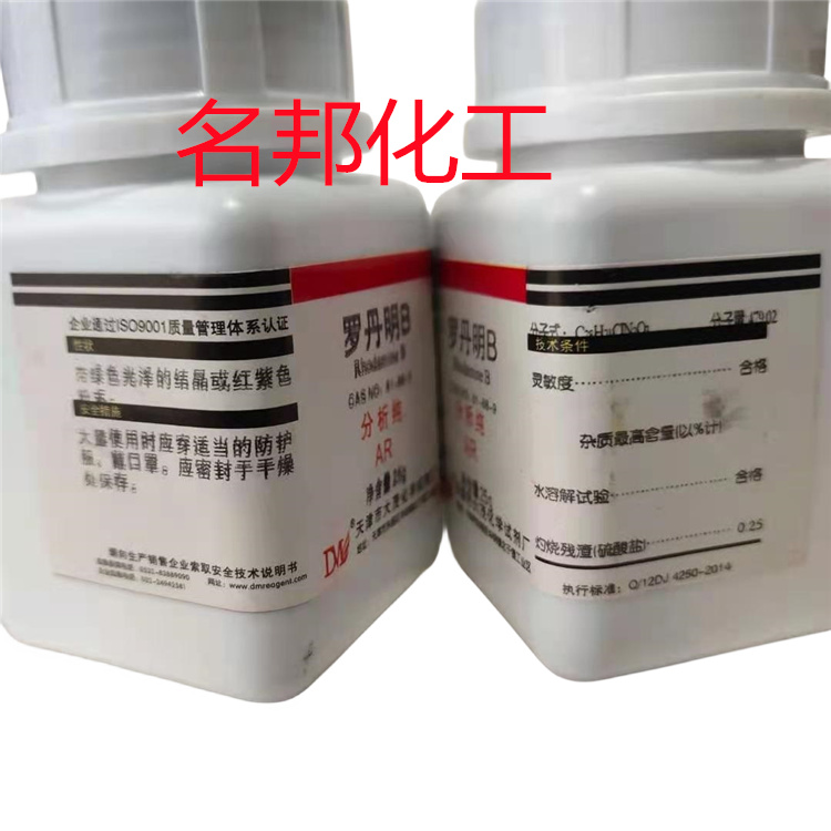 2111b4bdcd308b504127975c9d5d57b_副本.jpg 2111b4bdcd308b504127975c9d5d57b_副本.jpg