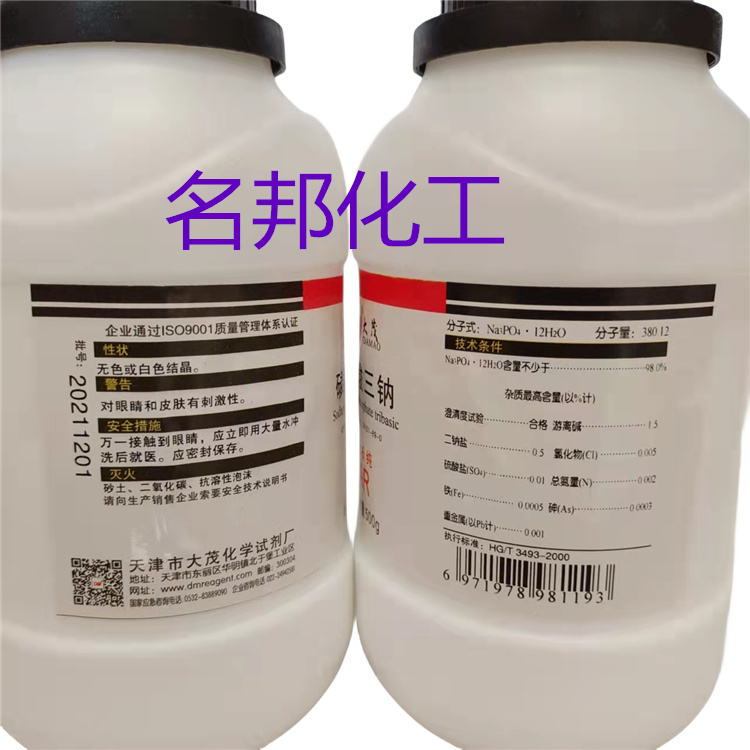 26bb6361f54efd59e02e13501d7d24e (2).jpg