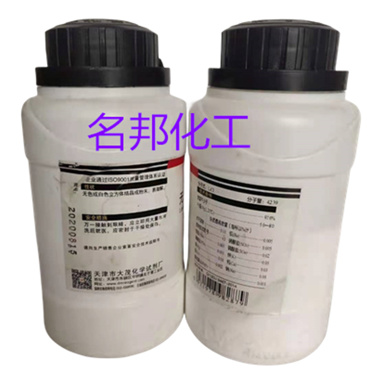 6d1953c3c4a14a7e8482d781aac3df1_副本.jpg 6d1953c3c4a14a7e8482d781aac3df1_副本.jpg